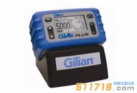 美國(guó)SENSIDYNE GilAir Plus 個(gè)體空氣采樣泵 電池維護(hù)/更換電池