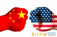中美貿(mào)易戰(zhàn)事態(tài)可能升級(jí) 600億如何對(duì)戰(zhàn)2000億？