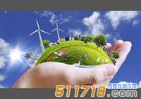 重磅！總額9億！中國環(huán)境監(jiān)測總站國家空氣站運(yùn)維招標(biāo)