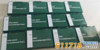 ppm htv甲醛檢測儀技術(shù)水平高，適應(yīng)場合更多