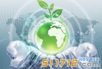 儀器儀表網(wǎng)采購(gòu)放不放心