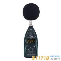 【新品推薦】愛(ài)華 AHAI3002噪聲振動(dòng)分析儀