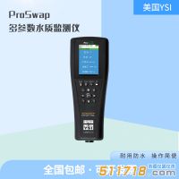??溶氧儀的校準(zhǔn)步驟??
