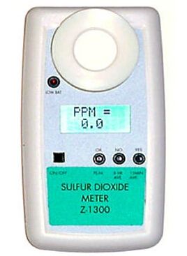 美國ESC Z-1300二氧化硫檢測(cè)儀