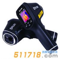 美國Flir E30BX紅外熱像儀