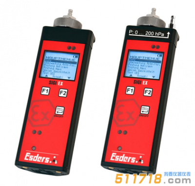 德國(guó)Esders SIGI EX – SImple Gas Indicator