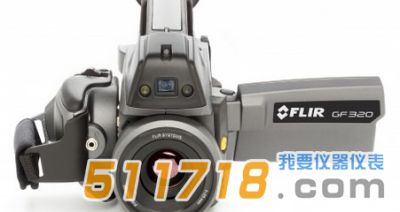 美國Flir GF320甲烷及VOC泄露成像儀