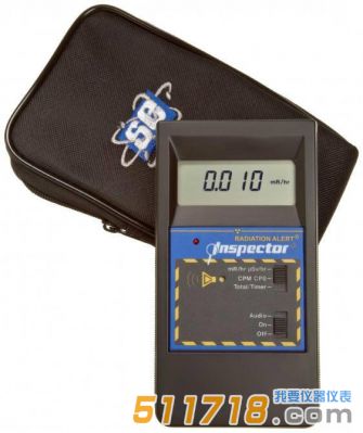 美國(guó)SE inspector+ 高精度數(shù)字式核輻射檢測(cè)儀