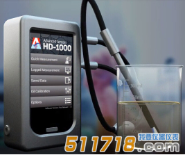 英國(guó)Advance sensors HD-1000便攜式水中油測(cè)定儀