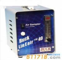 美國AP buck LinEair? 40區(qū)域采樣泵