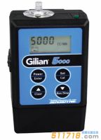 美國(guó)Sensidyne Gilian3500空氣取樣泵