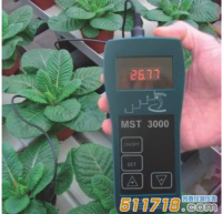德國STEP MST3000+土壤水分速測儀