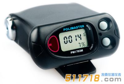PM1703M袖珍式巡檢儀