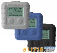 白俄羅斯Polimaster PM1610x射線、γ輻射個人劑量計