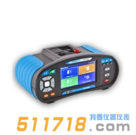 德國美翠 MI3152H多功能電氣綜合測(cè)試儀