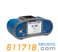 德國美翠 MI3105便攜式多功能電氣綜合測(cè)試儀