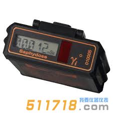 法國(guó)SAPHYMO SAPHYDOSE個(gè)人劑量計(jì)