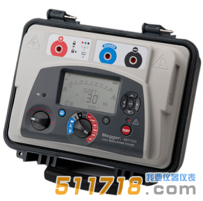 美國Megger MIT1525直流絕緣電阻測(cè)試儀