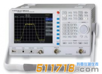 德國(guó)惠美(HAMEG) HMS1000頻譜分析儀