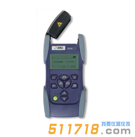 美國JDSU OLS-55/56 SMART(靈巧型)光源