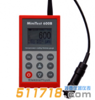 德國(guó)EPK MINITEST 600N涂層測(cè)厚儀