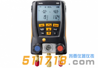 德國testo 550智能基礎(chǔ)級電子冷媒表組