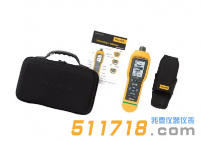 美國(guó)Fluke 805 FC振動(dòng)點(diǎn)檢儀