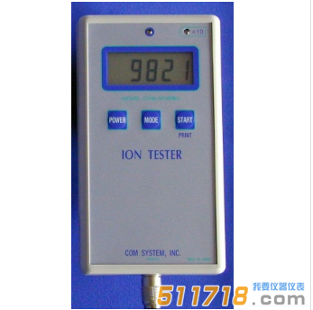 日本ANDES COM 3010PRO礦石負(fù)離子測(cè)試儀
