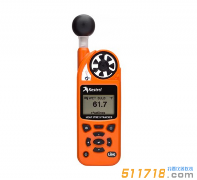 美國(guó)NK5400(Kestrel 5400)熱應(yīng)力氣象儀