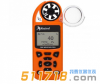 美國(guó)NK5500FW(Kestrel5500FW)火險(xiǎn)氣象儀