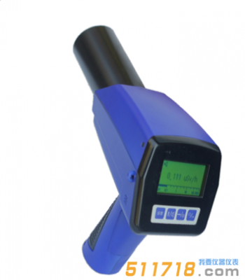 FJ1200環(huán)境級(jí)X、γ輻射測(cè)量?jī)x