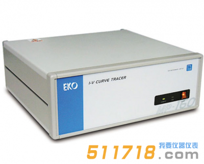 日本EKO MP-160寬量程I-V曲線測(cè)試儀