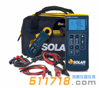 英國(guó)Seaward SolarlinkTM Test Kit光伏電站運(yùn)維測(cè)試套裝
