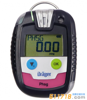 德國(guó)德?tīng)柛馜rager?Pac8000便攜手持式單一氣體檢測(cè)儀