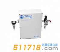英國(guó)Titan N2 FT-IR吹掃氣體發(fā)生器