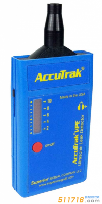 美國(guó)AccuTrak VPE超聲波泄露檢測(cè)檢漏儀