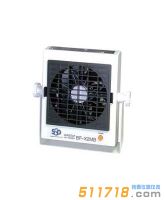 日本SSD BF-X2MB離子風(fēng)機(jī)