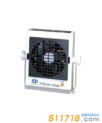 日本SSD BF-X2MB離子風(fēng)機(jī)