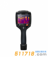 DT-9897Y AI智能人臉識(shí)別溫度篩查熱像儀