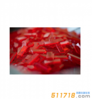 核輻射檢測(cè)及防護(hù)