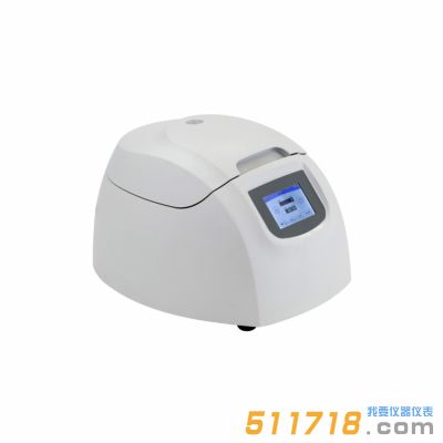 H1650K臺(tái)式微量高速離心機(jī)