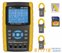 臺(tái)灣路昌Lutron DW-6092電能質(zhì)量分析儀