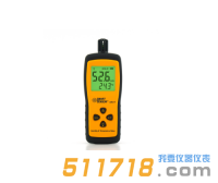 ?，擲MART SENSOR AR217數(shù)字式溫濕度計(jì)