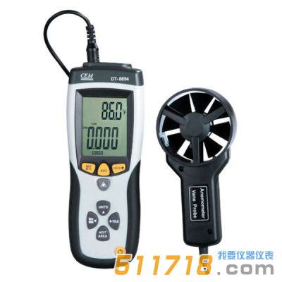 CEM DT-8894風(fēng)速測(cè)試儀