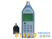 HS6256環(huán)境振動分析儀