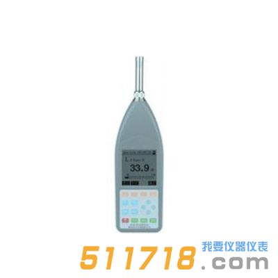 HS6228A型多功能噪聲分析儀