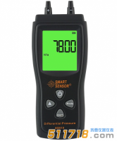 ?，擲MART SENSOR AS510差壓表