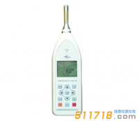 國營紅聲 HS5660D噪聲頻譜分析儀