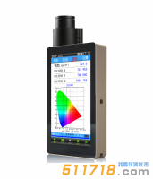 OHSP-350L光譜彩色亮度計