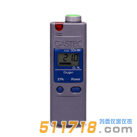 日本GASTEC GOA-6H/GOA-6H-S便攜型氧氣濃度報(bào)警器
